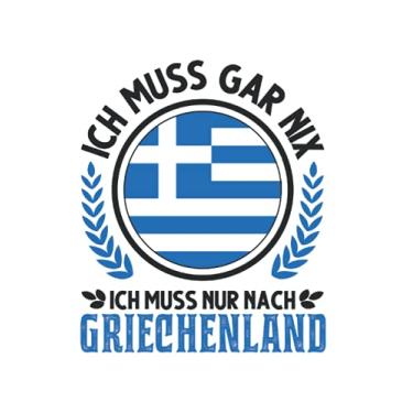 Imagem de Griechenland Notizbuch: Griechenland Urlaub Rhodos Kreta Reise / 6x9 Zoll / 120 gepunktete Seiten Seiten