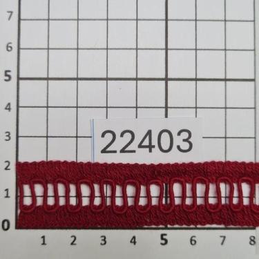 Imagem de 5m Ponto Palito Entremeio 2cm Renda Algodão confecção artesanatos acab
