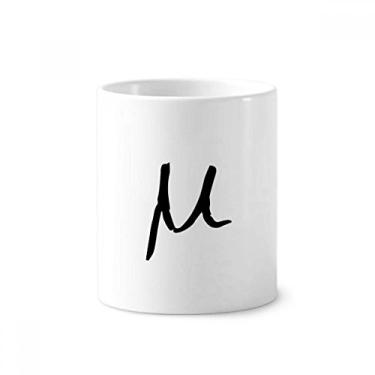 Imagem de Porta-canetas de escova de dentes com silhueta preta do alfabeto Grego Mu Caneca de cerâmica com suporte para lápis