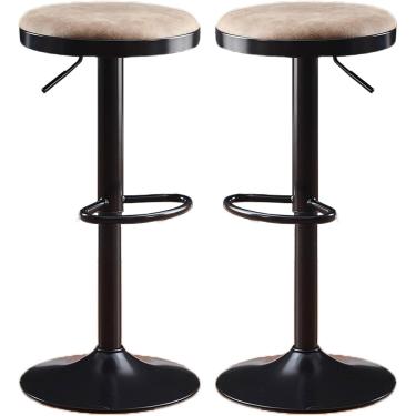 Imagem de Conjunto De 2 Bancos Altos De Bar Com Pernas De Metal, Estofados, Sem Encosto E Sem Braços, Cadeiras De Bar Para Sala De Jantar, Cafeteria, Black