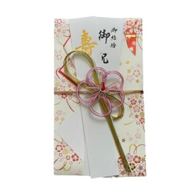 Imagem de Envelope japonês para presente de dinheiro de casamento (Goshugi Bukuro) com nó Mizuhiki decorativo, design floral tradicional para casamentos e celebrações, inclui envelope interno
