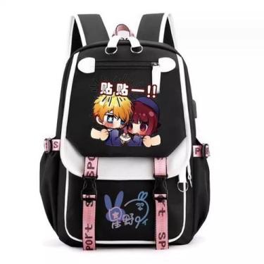 Imagem de Mochila Oshis No Ko Aquamarines Cartoon Kids School 29x16x46cm - Yiwei