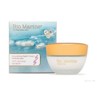 Imagem de Máscara Creme Noturno Nutritivo - Do Mar Morto - De Israel - H&B