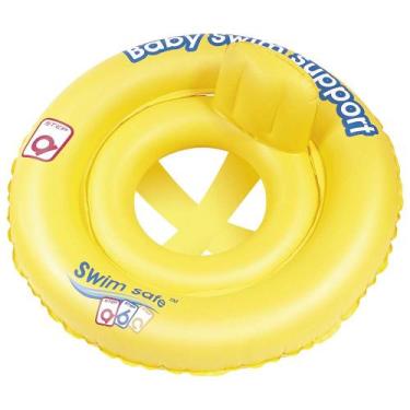 Imagem de Minha Primeira Boia Piscina com fralda Infantil até 3 anos Mor