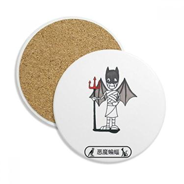 Imagem de Mamãe Dia das Bruxas, demônio, morcego, horus, copo, copo, copo, protetor de mesa, pedra absorvente