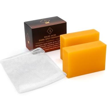 Imagem de Ssquare Sabonete de ácido kójico removedor de manchas escuras com vitamina C, retinol, colágeno, mel, açafrão - complexo infundido com ácido hialurônico, vitamina E, manteiga de karité, azeite de