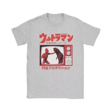 Imagem de Camiseta Clássica Masculina E Feminina Ultraman, Algodão Puro, Manga C