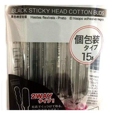 Imagem de Adesivo preto cabeça algodão Buds/cotonete 15 peças, Preto, 1SET