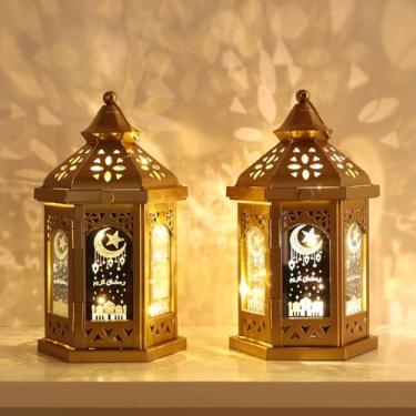 Imagem de DECORKEY Decorações de Ramadã para casa, 2 peças 28 cm H lanterna decorativa hexagonal média para decoração de cornija de mesa, castiçais de metal vintage para decoração interna e externa, presente