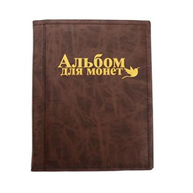 Imagem de Xiaojikuaipao Coin Holder Album 250Pcs Money Storage Book Portable Display for Coins Collectors 21.5X17.2cm PU LeatherCase Organizer - Brown, 21.5X17.2cm