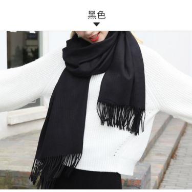 Imagem de Lenco Cachecol Echarpe Grosso Lisa Basica Importado Tamanho 190x72cm p