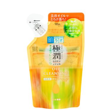 Imagem de Hada Labo Gokujun Cleasing Oil Refil - Óleo de Limpeza Facial 180ml