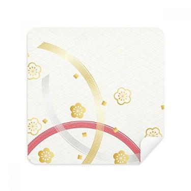 Imagem de White Sakura Geometry Flowers Pattern Glasses Cloth Screen Cleaner Suede Fabric 2 Pack