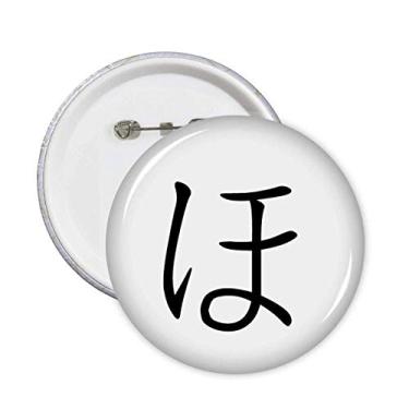 Imagem de Emblema de personagem japonês Hiragana HO alfinetes crachá botão decoração acessório 5 peças