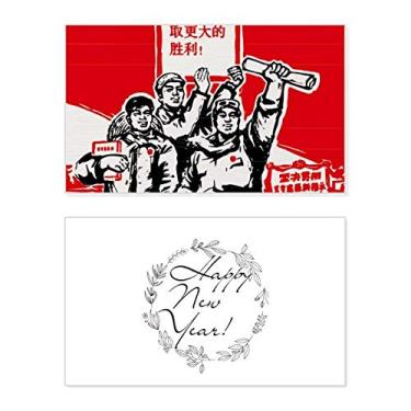 Imagem de Livro de papel presidente vermelho Mao Masses Festival Ano Novo Cartão de felicitações Bless Mensagem presente