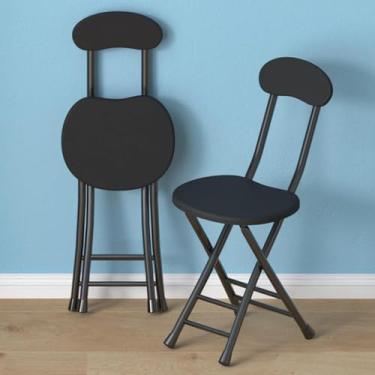 Imagem de Banco dobrável portátil, banco dobrável para adultos, banco de bar dobrável com encosto e apoio para os pés, adequado para cozinha ao ar livre, café, preto, pequeno