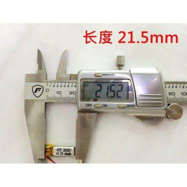 Imagem de Bateria 3,7v 40 Mah Pequena Mp3 Mp4 Caneta Fone Bluetooth - KMIG