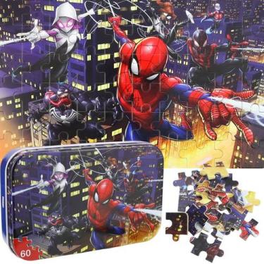 Imagem de Quebra-cabeças NEILDEN1 para crianças de 4 a 8 anos com 60 peças - Glo