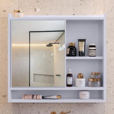 Imagem de Espelheira Armário de Banheiro Suspenso com Porta e Nichos Espelho Org