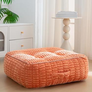 Imagem de Almofada de chão lavável de 20 cm para adultos, almofada de meditação, capa de veludo cotelê amovível tufada, grande, para sala de estar ou ioga, 55 x 55 cm, lavável na máquina