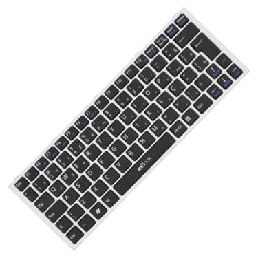 Imagem de Teclado para Sony Vaio compatível com PN 9z.n5usw.21a