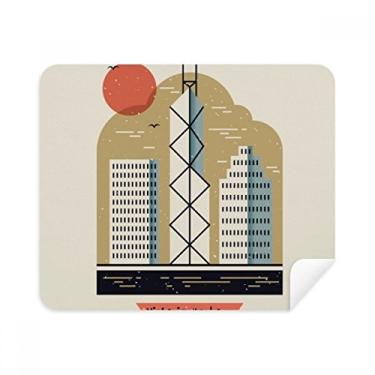 Imagem de Pano de limpeza de tela Hong Kong Victoria Harbour 2 peças tecido de camurça