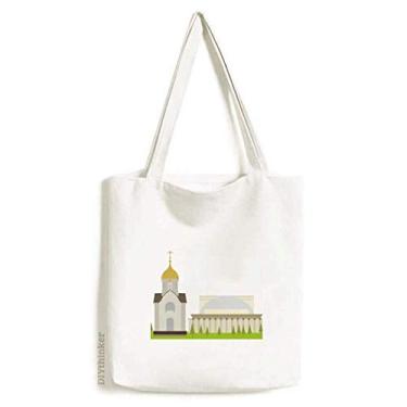 Imagem de Novosibirsk bolsa de lona com símbolo nacional da Rússia bolsa de compras casual