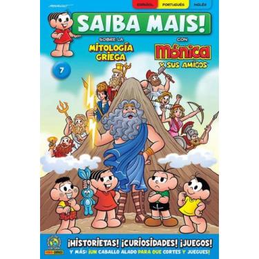 Imagem de Saiba Mais Em Espanhol 07 - Maurício de Sousa Produções