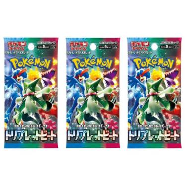 Imagem de (3 pacotes) Jogo de cartas Pokémon TCG Japanese Scarlet & Violet SV1a 