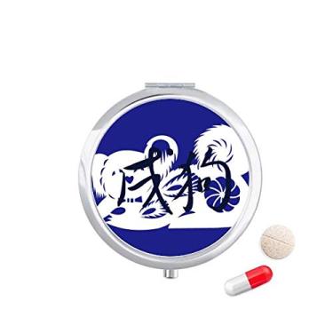 Imagem de Caixa de comprimidos de Ano Novo do Cão Animal da China Zodíaco Bolso Caixa de armazenamento de medicamentos Dispensador de recipiente