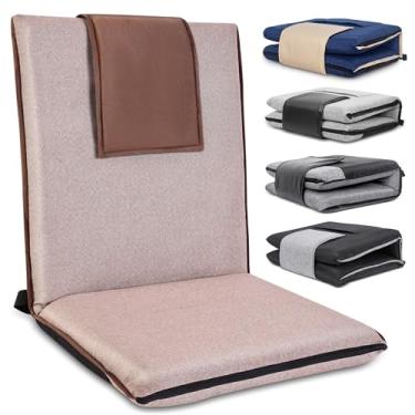Imagem de Cadeira de chão com suporte para as costas, 14 posições, ajustável, assento portátil para adultos e crianças, assento de meditação dobrável com rolamentos KOYO japoneses e capa de linho lavável (café)