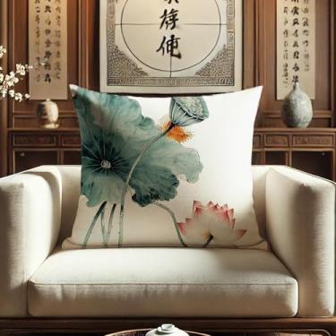 Imagem de Sladjana Enchanting Teal - Tinta chinesa verde - Capa de almofada de lótus de lavagem: Impressão digital de alta definição em imitação artística de linho (61 x 61 cm, JBHH-C)