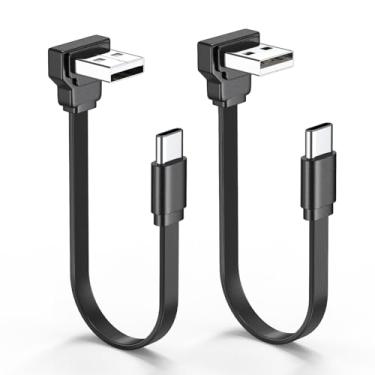 Imagem de JUXINICE 2 peças 90 Dearee USB A para cabo plano USB, adaptador macho para macho de ângulo reto, cabo USB macio curto 66W 20.3 cm-20 cm para veículos, PCs de mesa, smartphones e mais (ângulo para cima