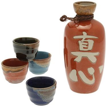 Imagem de Kotobuki Conjunto de saquê de caligrafia japonesa Magokoro, "True Spirit", vermelho