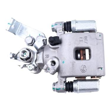 Imagem de JEENDA Pinça de freio traseira direita 5HY0-081200 compatível com CFMoto UFORCE 1000 2019-2023, 1000 XL 2022-2023