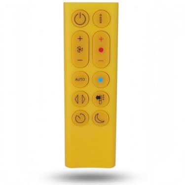 Imagem de Controle remoto de substituição compatível com HP06 HP09 Dyson Pure Hot + Purificador de ar com ventilador de purificação de frio/aquecedor (amarelo)