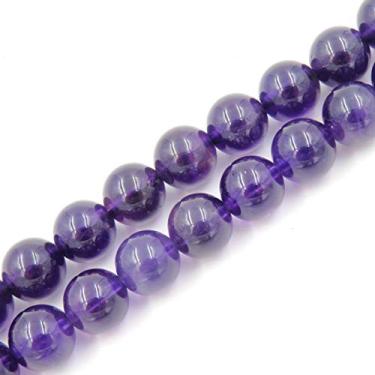 Imagem de malahill Grânulos de pedra preciosa premium para fazer joias preciosas contas de pedra natural atacado 2 fios AAA grânulos de ametista 10 mm