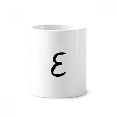Imagem de Suporte para caneta de escova de dentes com silhueta preta Epsilon do alfabeto grego Caneca com suporte de cerâmica