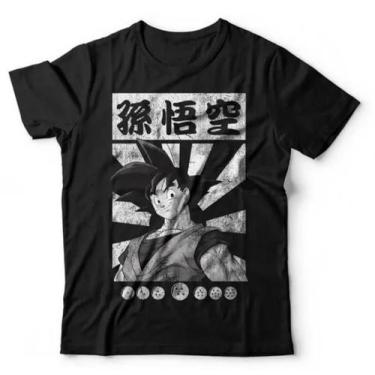 Imagem de Camiseta Animes - Goku Busto - Studio Geek