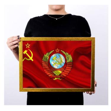 Imagem de Quadro decoração esquerda socialismo comunismo drd2738