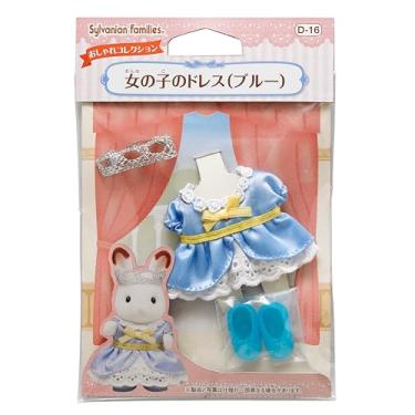 Imagem de Vestido The Dress-up Sylvanian Families exemplo de menina (azul) D-16 (importação do Japão)