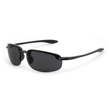 Imagem de FEISEDY Óculos de sol esportivos para homens e mulheres TR90 armação sem aro para corrida, pesca, condução B0349, Preto, 65mm