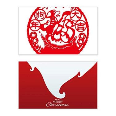 Imagem de Mensagem de Natal com letra de Natal para corte de papel de ano novo chinês para cachorro