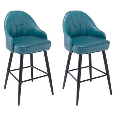 Imagem de Banquetas ergonômicas para bar, conjunto de 2 assentos estofados com estrutura cromada preta estável, 66 cm de altura, cadeiras de bar de couro PU de 66 cm de altura