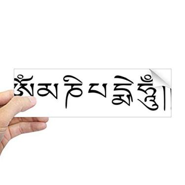 Imagem de DIYthinker Adesivo retangular com estampa de personagem sânscrito preto budista para notebook, janela decalque