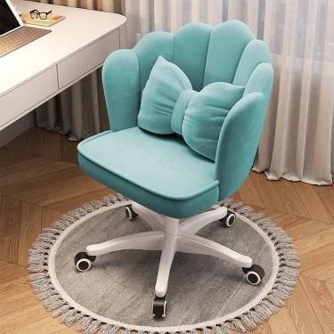 Imagem de Cadeira de escritório de veludo, cadeira de recepção com altura ajustável para sala de estar, cadeira de maquiagem de pétalas Cadeira ergonômica para computador Cadeira giratória com encosto