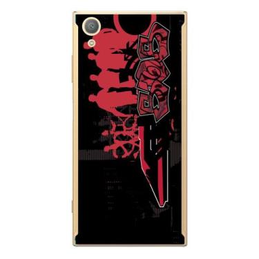 Imagem de Capa Adesivo Skin055 Verso Para Sony Xperia Xa1 Plus - KawaSkin