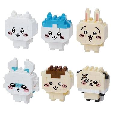 Imagem de Nanobloco Kawada NBMC_59S, mini nanobloco, 1 caixa, 6 tipos, total de 6 tipos