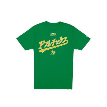 Imagem de Camiseta New Era Regular Oakland Athletics MLB Hyperfly Verde-Masculino