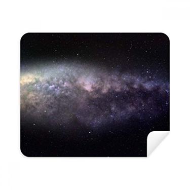 Imagem de Pano de limpeza Elliptical Cosc Nebula Universe Pano de limpeza Limpador de tela 2 peças Tecido de camurça